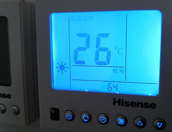 天镇海信中央空调维修电话在哪里找